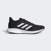 Giày Adidas Supernova đen S42545 - Giày adidas chính hãng