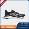 Giày Supernova + FX6658 Màu đen - Adidas chính hãng