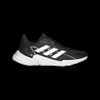 Giày Adidas X9000L2 S23657 - Màu Đen - Adidas chính hãng