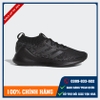 Giày Adidas nam Purebounce+ G27962
