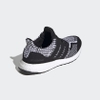 Giày Adidas Ultraboost 5.0 DNA Màu đen FZ1850