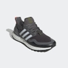 6-Giày Adidas Ultraboost C.RDY G54967