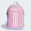 BaLo adidas Power IC4978 - chính hãng