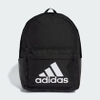 Balo adidas chính hãng Badge of Sport Classic HG0349
