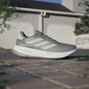 Giày adidas Supernova Ease M JQ2513 chính hãng