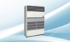 Điều hòa tủ đứng Daikin 50000BTU 1 chiều <br> Model: FVGR05NV1/RUR05NY1