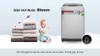 Máy giặt LG 11kg Inverter TH2111SSAL