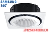 Điều hòa âm trần Samsung 45000BTU 2 chiều inverter AC120KN4DKH/EU