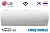Dàn lạnh treo tường Multi LG 18000BTU 1 chiều AMNQ18GSKB0