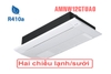 Dàn Lạnh Âm Trần Cassette Multi LG 12000BTU 2 chiều Inverter AMNW12GTUA0