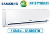 Điều hòa Samsung 12000BTU 1 chiều Inverter AR12TYHQASINSV