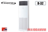 Điều hòa cây Daikin 34000BTU 2 chiều inverter <br> Model: FVA100AMVM/RZA100DV1 Điều khiển dây (BRC1E63)