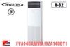 Điều hòa cây Daikin 48000BTU 2 chiều inverter 3 Pha <br> Model: FVA140AMVM/RZA140DY1 Điều khiển dây (BRC1E63)