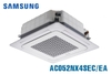 Điều hòa âm trần SAMSUNG 18.000BTU 1 chiều AC052NN4SEC/EA