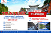 trung-quoc-le-giang-dai-ly-shangrila-nui-tuyet-ngoc-long-6n5d