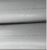 ong-upvc-binh-minh-o-225mm