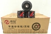 nham-xep-1t2