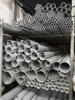 ong-upvc-thanh-cong-o130