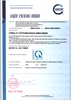 ong-upvc-binh-minh-o-450mm