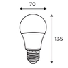 nanoco-bong-bulb-led-e27-14w