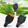 bec-tuoi-phun-mua-xoay-360-do-meganet-ban-kinh-tuoi-2-6m-luu-luong-350l-h-550l-h