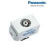 pana-wide-o-cam-tv-wev2501sw-trang