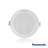 pana-den-neo-slim-6w-as-vang-nnp71272