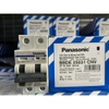 cb-chong-giat-panasonic-chinh-hang-bh-12-thang-din-rcbo-chong-giat-va-qua-tai-6a