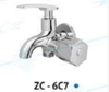 zico-cu-sen-6c7