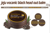 Kem dưỡng da trị mụn đầu đen Innisfree Jeju Volcanic Black Head Out Balm