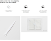 Miếng dán kích mí Innisfree Beauty Tool Double Eyelid Sticker 2ea x 13