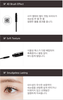 Mascara MISSHA New 4D