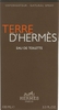 Nước hoa nam HERMÉS Terre D'Hermes Eau de Toilette spray for Men 100ml