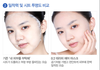 Set 5 mặt nạ Etude House 0.2 Therapy Air Mask  (Pearl / Hyaluronic Acid)