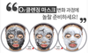 Set 5 Mặt nạ sủi bọt thải độc Purederm Deep Purifying Black O2 Bubble Mask - Charcoal