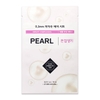 Set 5 mặt Nạ Etude House 0.2 Therapy Air Mask (Pearl/Hyaluronic acid)