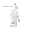 Serum cải thiện da, giảm thâm, cân bằng nhờn The Ordinary Niacinamide 10% + Zinc 1%