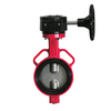 Van bướm tay quay Shinyi / BUTTERFLY VALVE