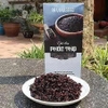 GẠO LỨT ĐEN PHÚC THỌ VINASEED HÚT CHÂN KHÔNG 1KG