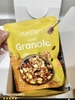 olaben-nutrition-granola-truyen-thong-tui-nho-50g