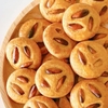 banh-quy-hat-bang-truyen-thong-250gr