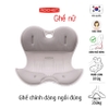 Ghế Roichen chỉnh dáng ngồi đúng tư thế - Nữ - Xám