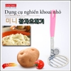 Hồng
