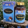 Muối Nung Hắc Sâm
