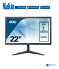 Màn hình AOC 22B1HS/74 (21.5 inch/FHD/IPS/VGA+HDMI/250cd/m²/60Hz/5ms)