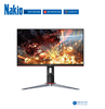 Màn hình AOC 24G2 23.8 inch FHD 144Hz IPS