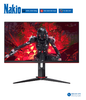 Màn hình AOC 24G2E 23.8Inch Curve, FreeSync, 1ms, 144Hz IPS