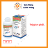 Bio Dewormer 60ml