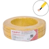 Dây điện bọc nhựa PVC VCm -1,5 -450/750V Cadivi