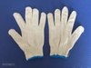 Găng tay sợi 45g ( Kim 10)